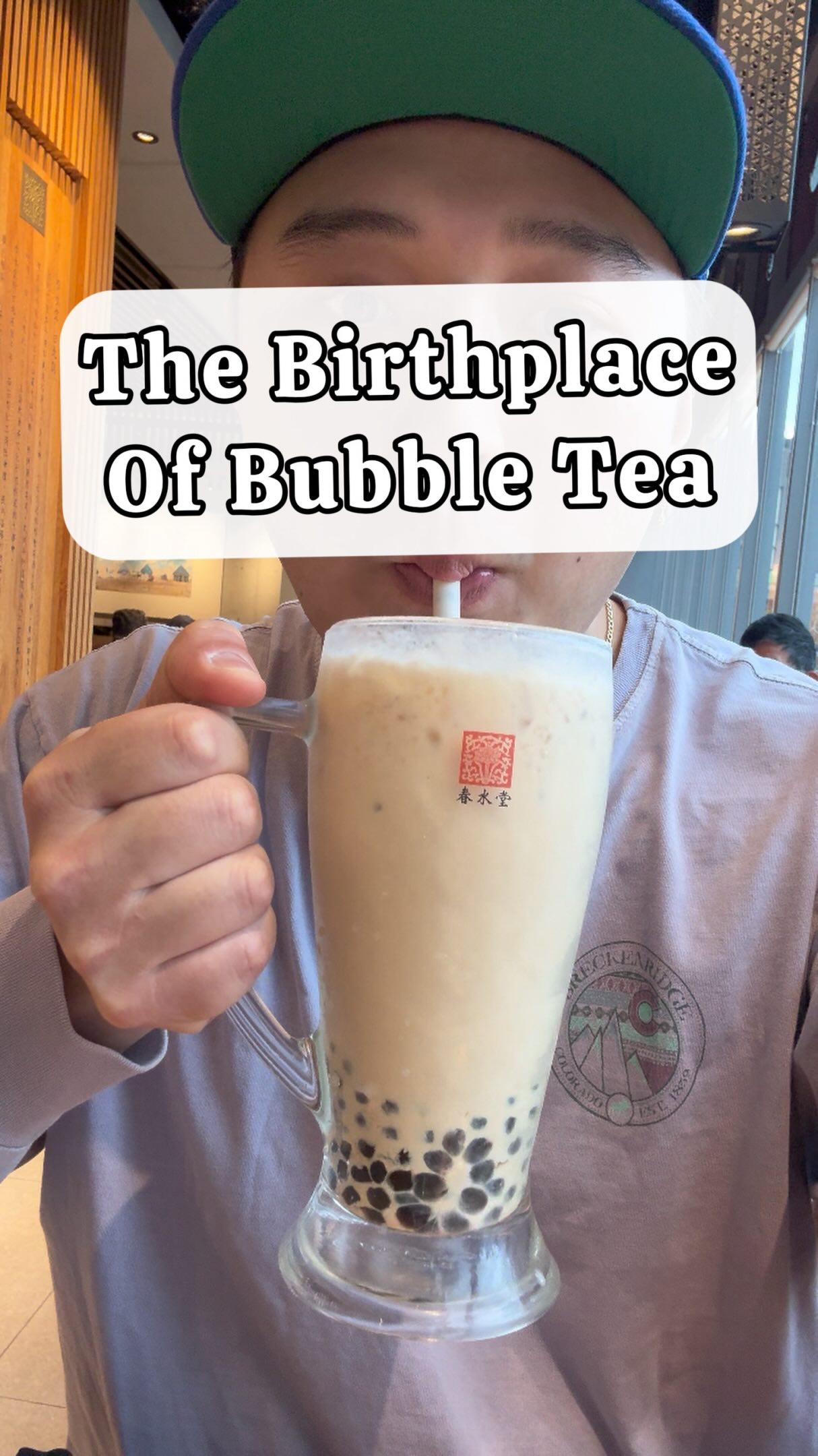 Chun Shui Tang Claims Bubble Tea Invention