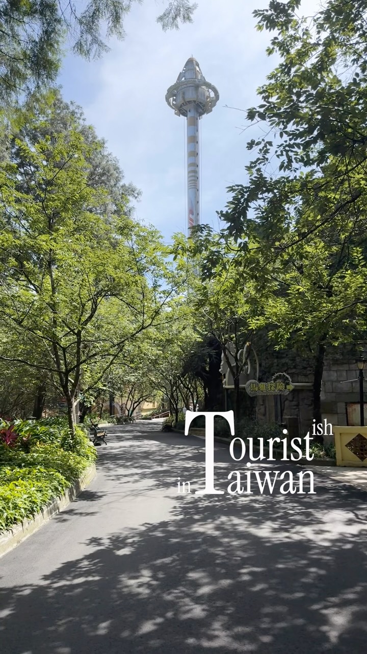 Taiwanese Village and Lake Attractions