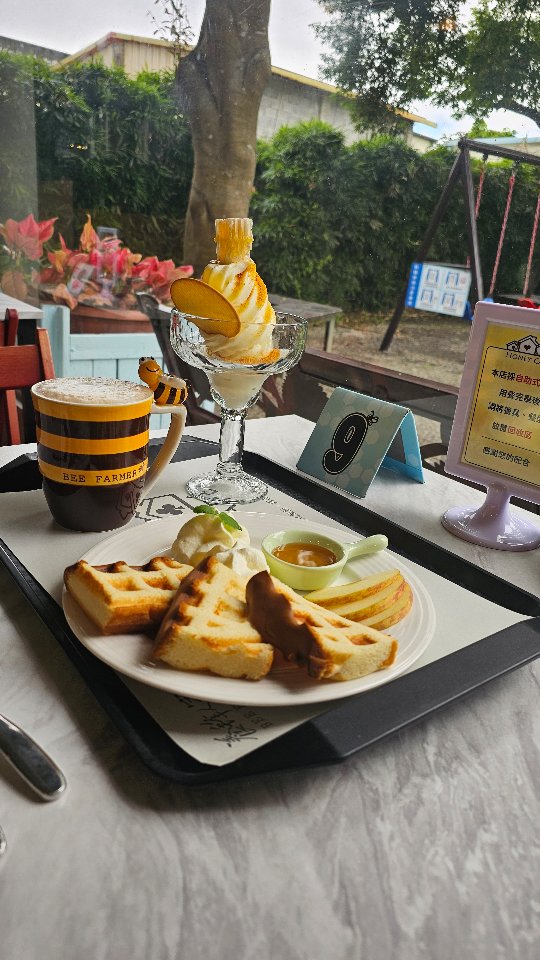 7 Attractions in Yilan County
