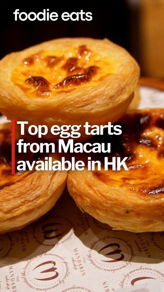 Hong Kong Bakery Serves Macau's Famous Egg Tarts
