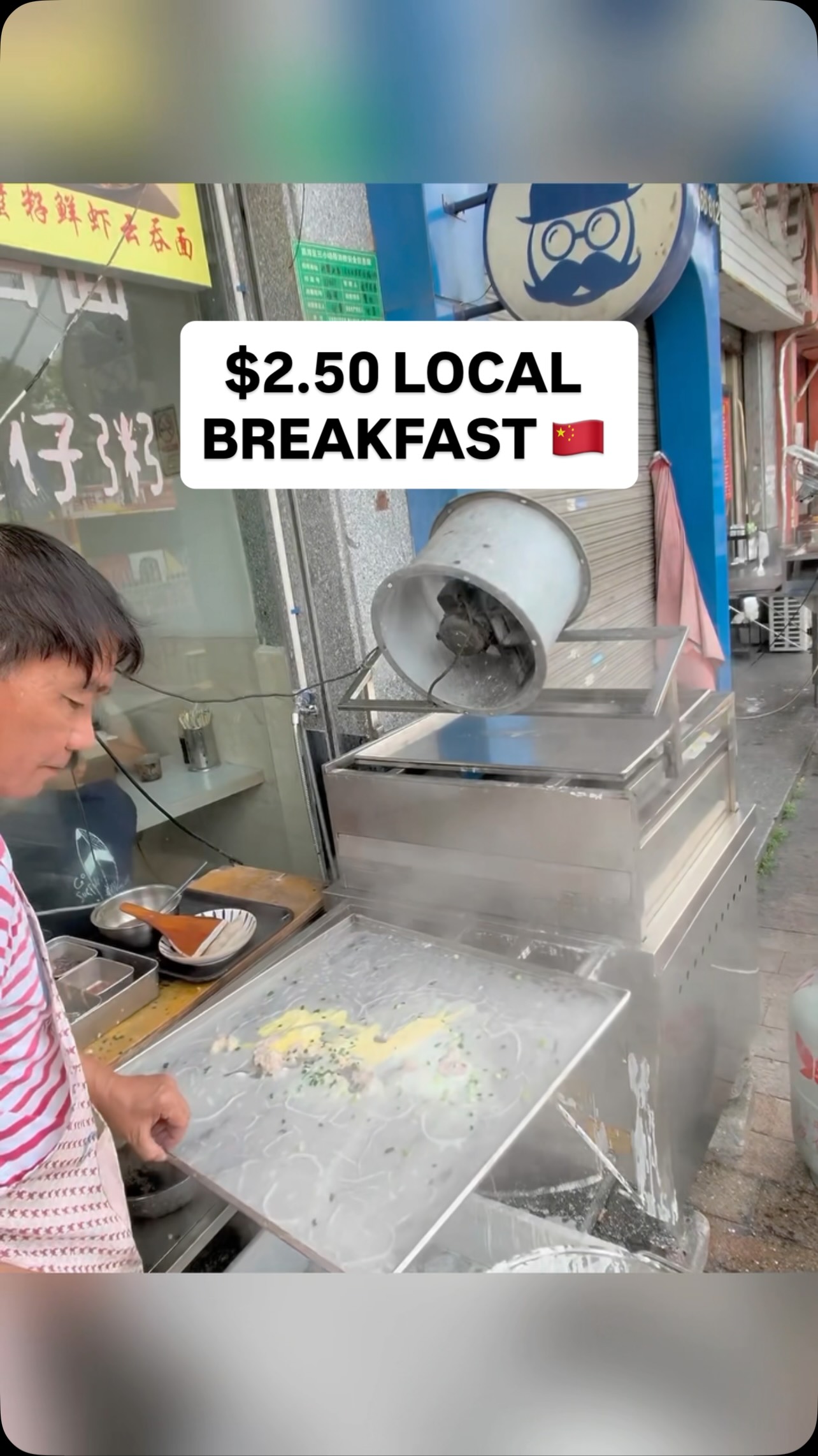 Old-School Guangzhou Congee Shop Serves Sampan Style