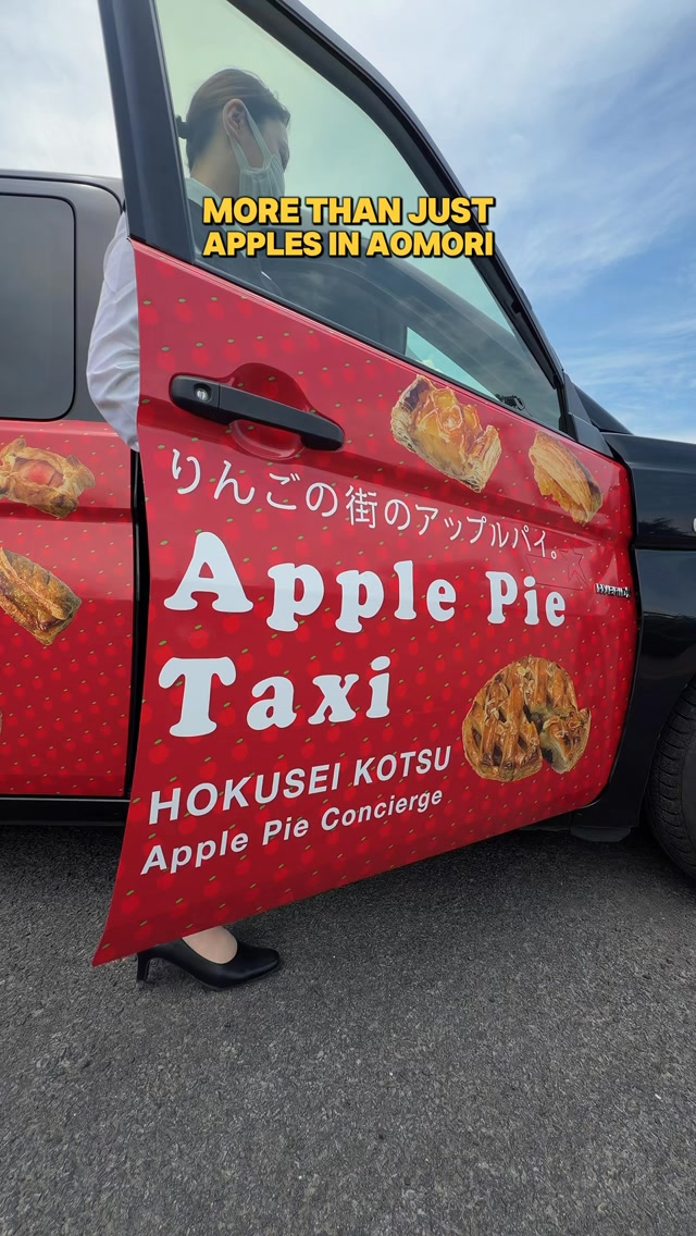 Discover Aomori's Apple Pies and Festival Culture