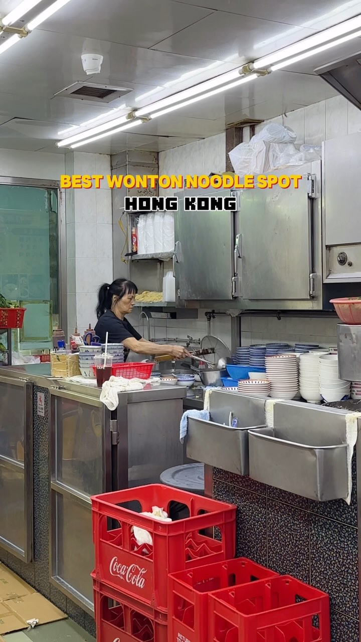 Hong Kong's Beloved Shek Kee Wonton Noodles