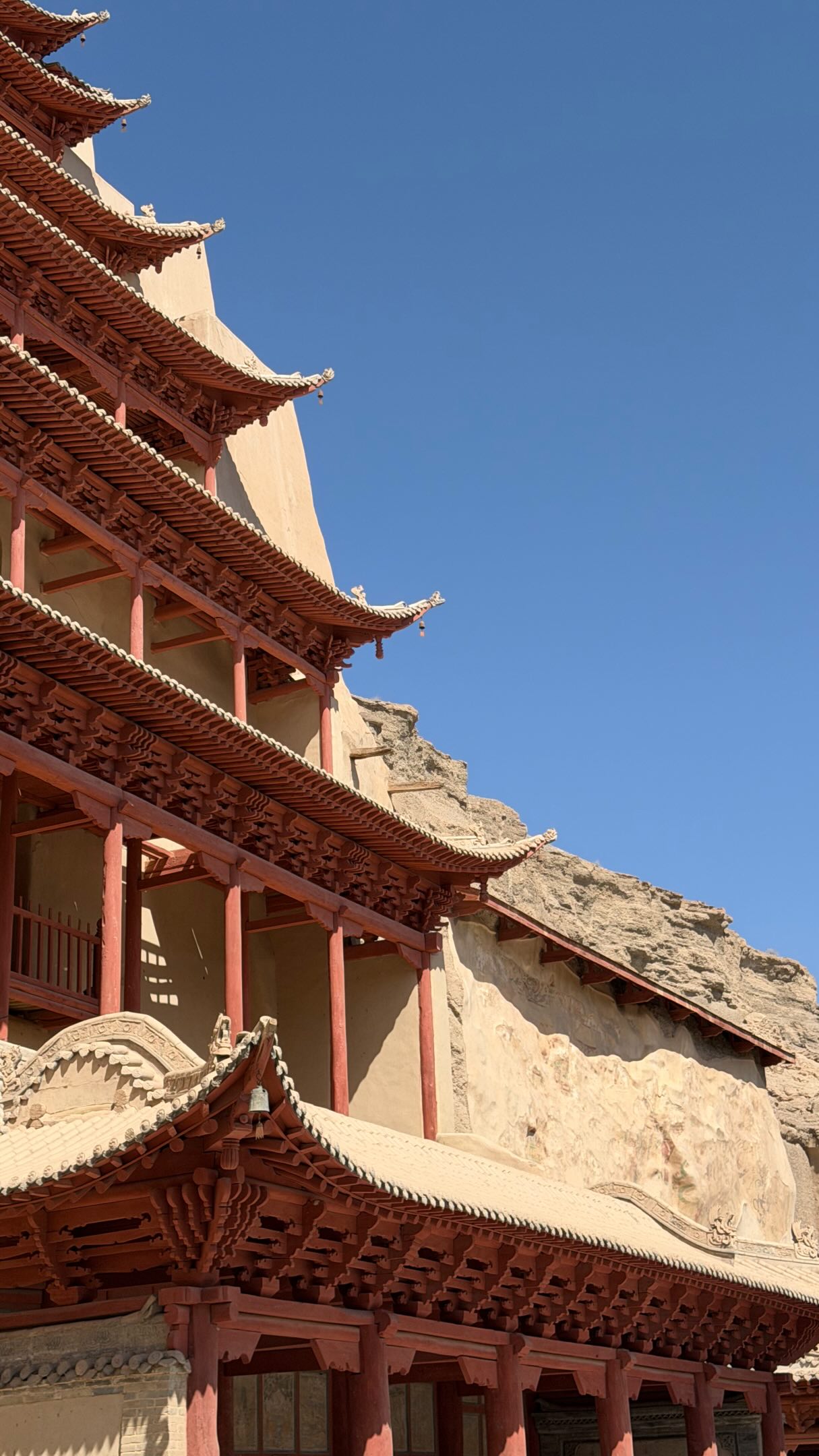 Dunhuang: Caves, Desert, Oasis, and Night Market