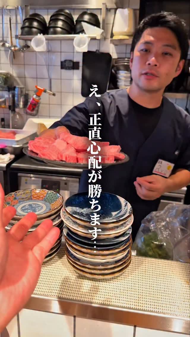 Affordable Wagyu Yakiniku Near Dotonbori