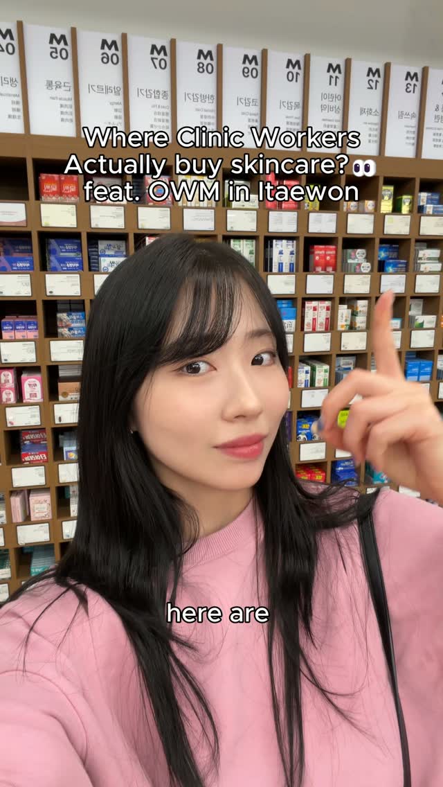 Itaewon Pharmacies Showcase Popular Skincare Brands