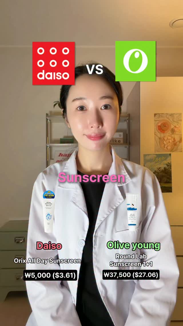 Skincare Buys from Olive Young and Daiso