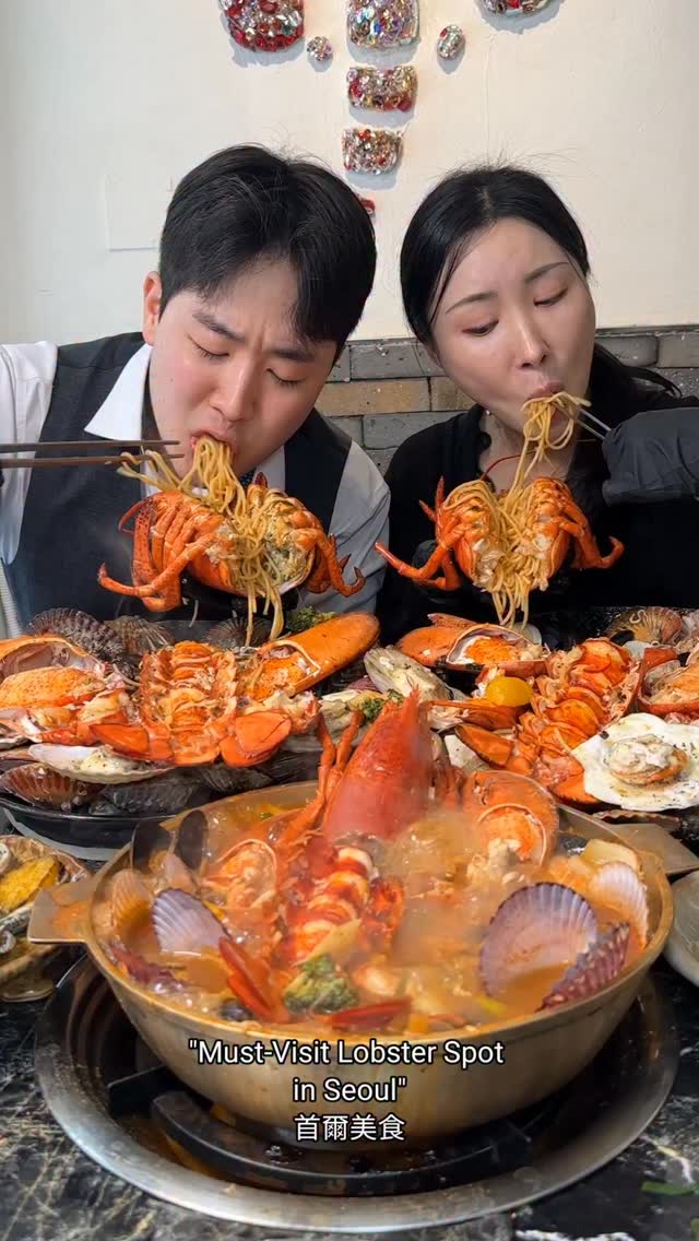 Haecheonobu: Seoul's Perfect Lobster Fine Dining