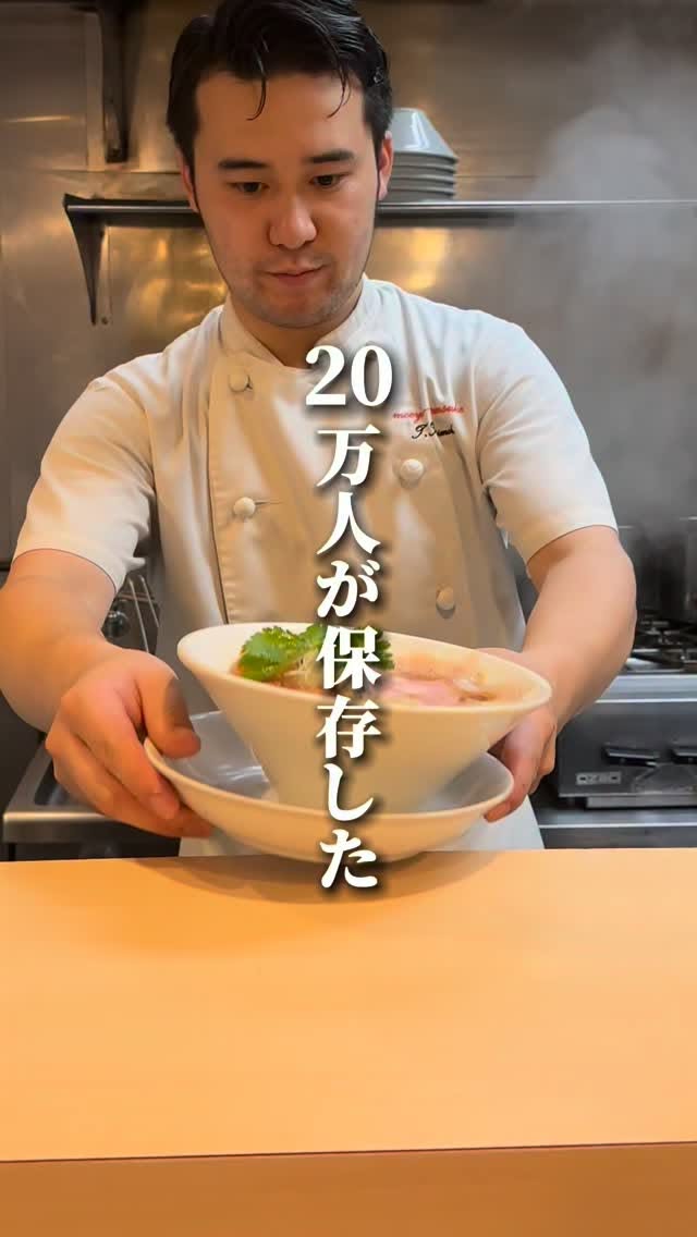 Three Top Ramen Restaurants In Osaka