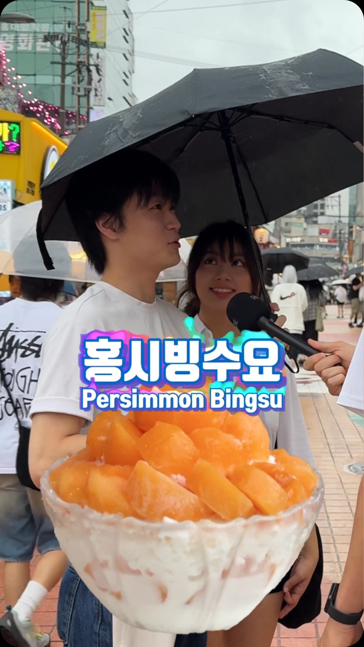 Colline Cafe Serves Milky Persimmon Bingsu