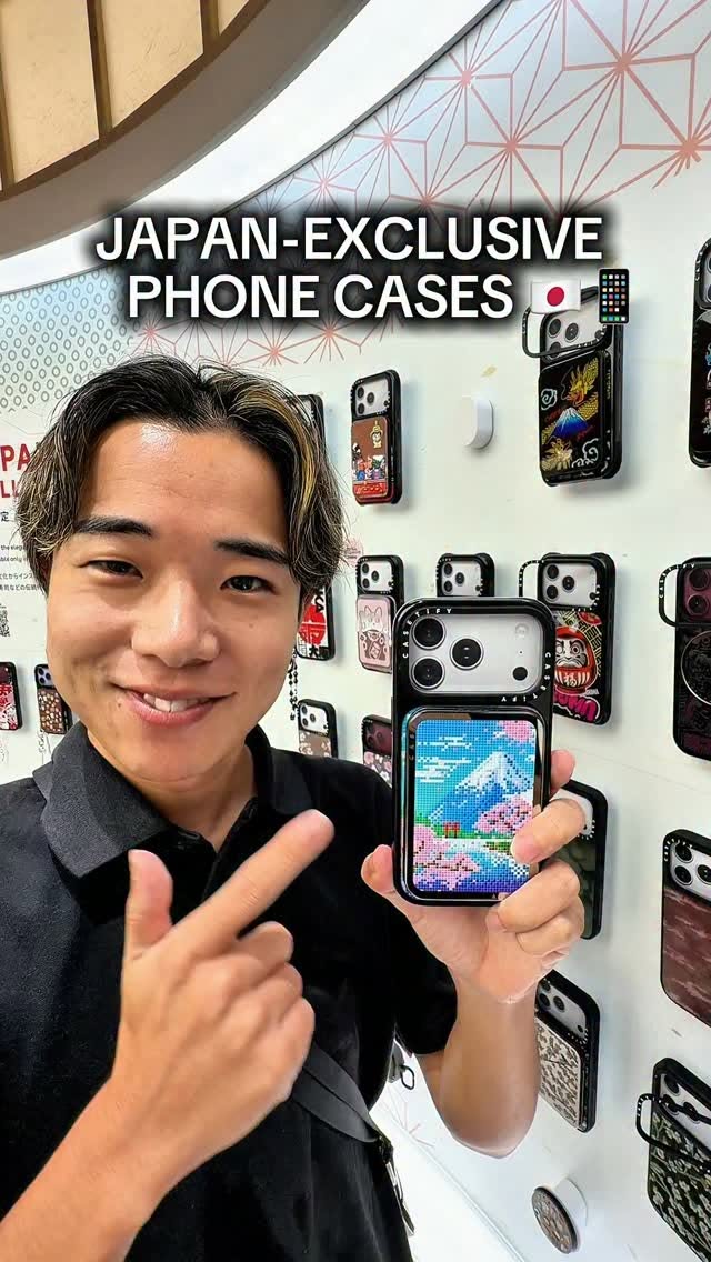 CASETiFY Stores Offer Japan-Exclusive Souvenirs