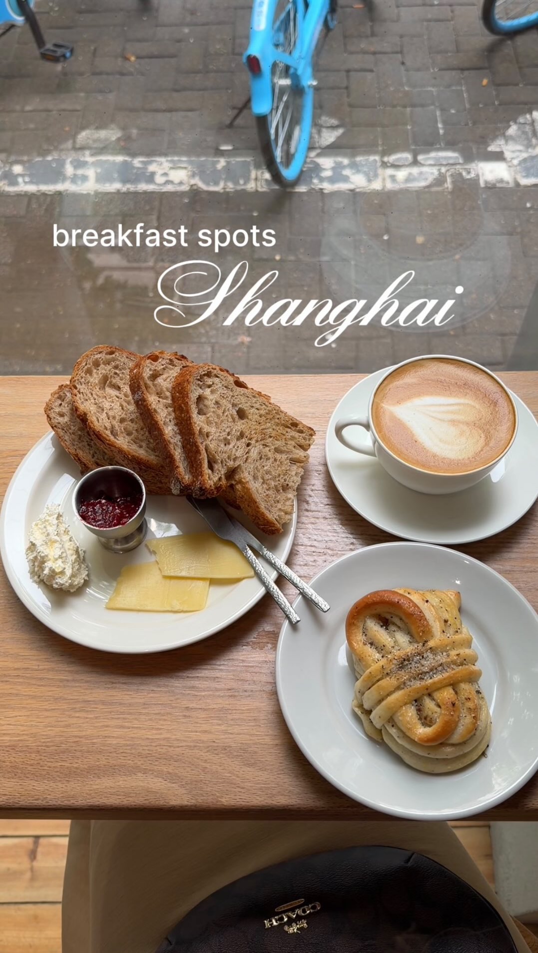 Shanghai's Best Breakfast and Brunch Spots