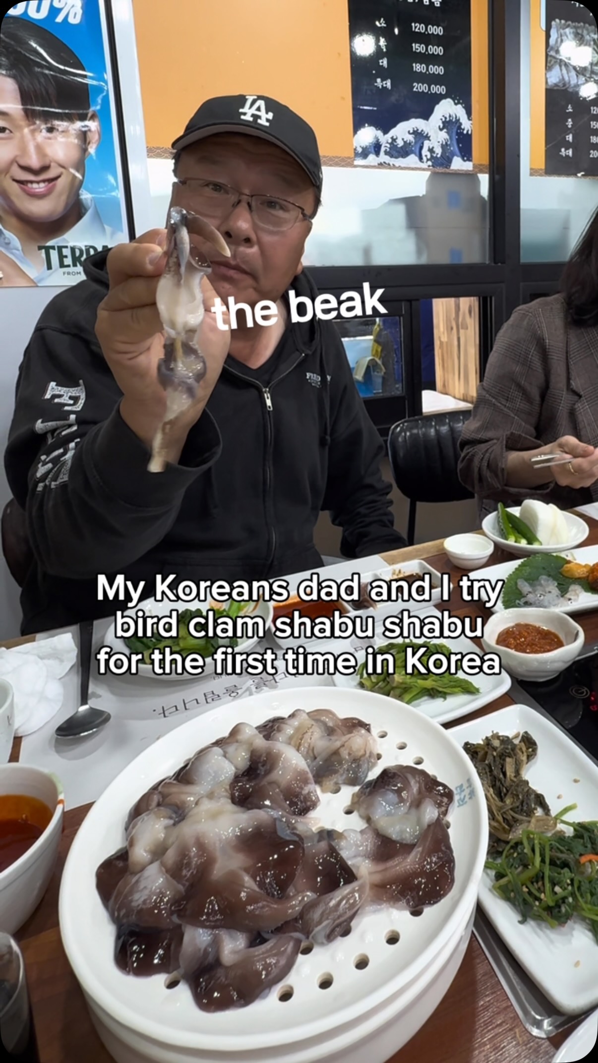 Yeosu Restaurant Serves Fresh Seafood and Kalguksu