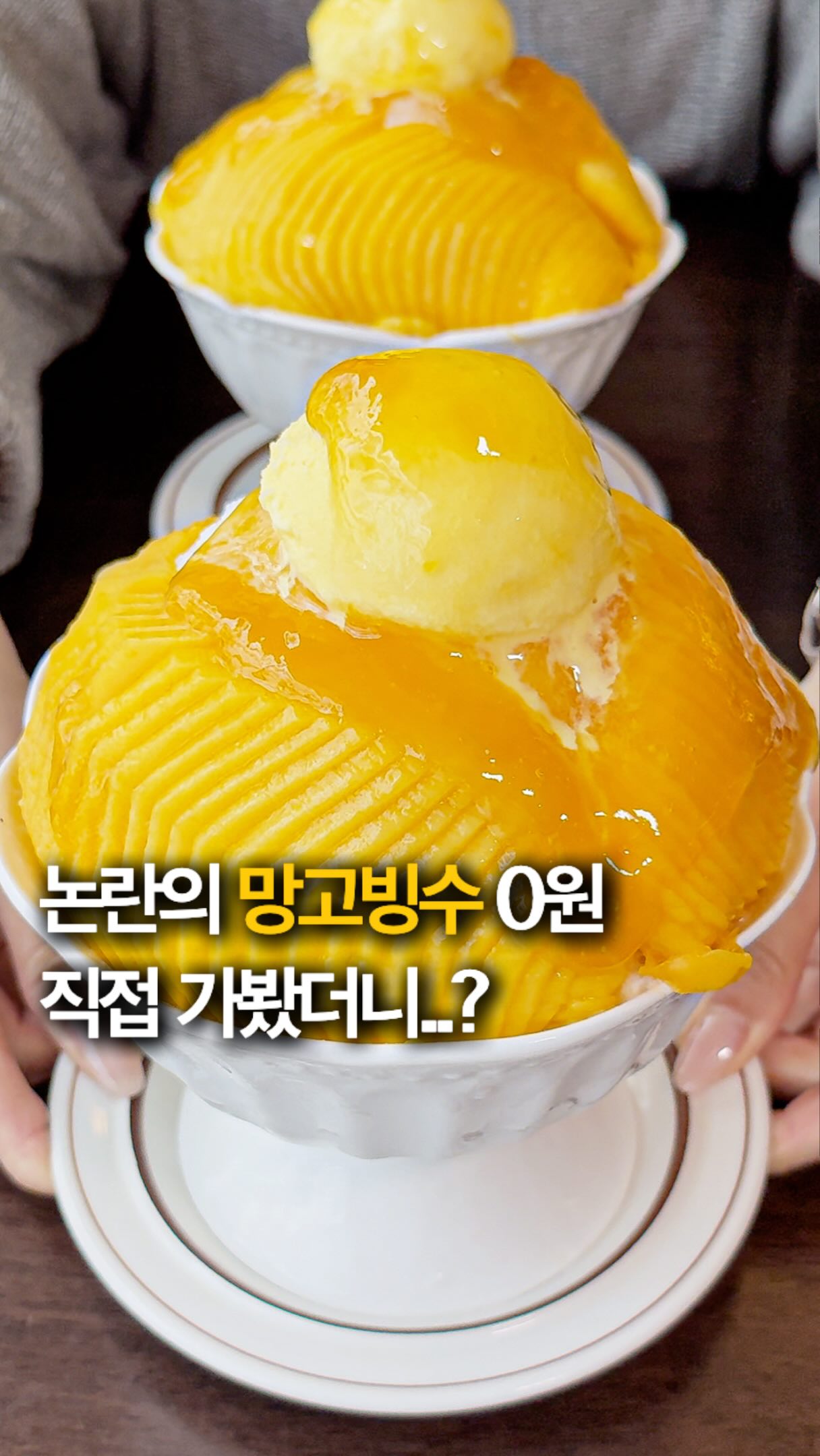 Free Mango Bingsu With Set Menu At Feel At Home