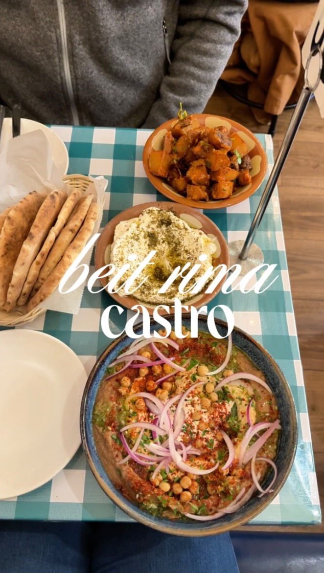Beit Rima: Palestinian Comfort Food in San Francisco