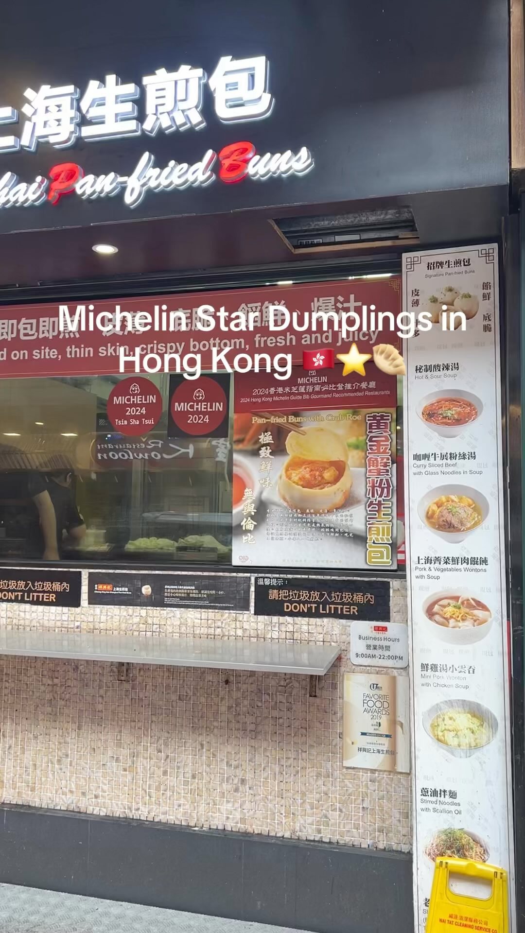 Hong Kong Dumpling Spot With Michelin Star