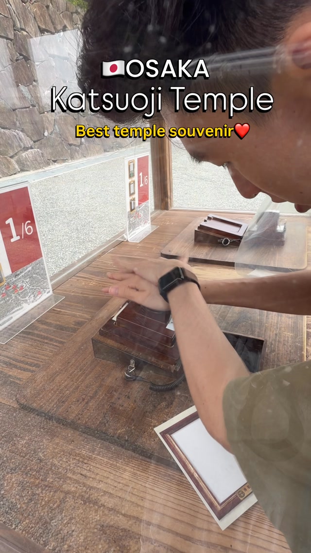 Katsuoji Temple's Pixel Art Postcard Souvenir