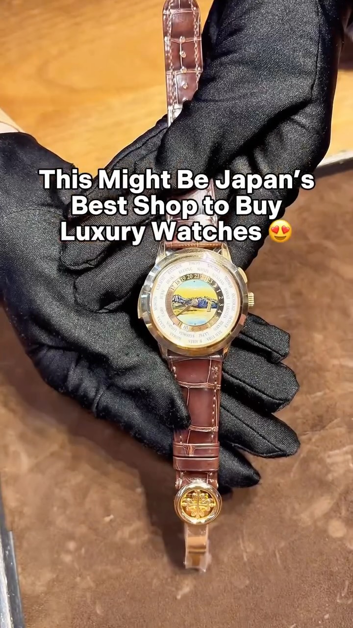 Favorite Watch Shop in Tokyo