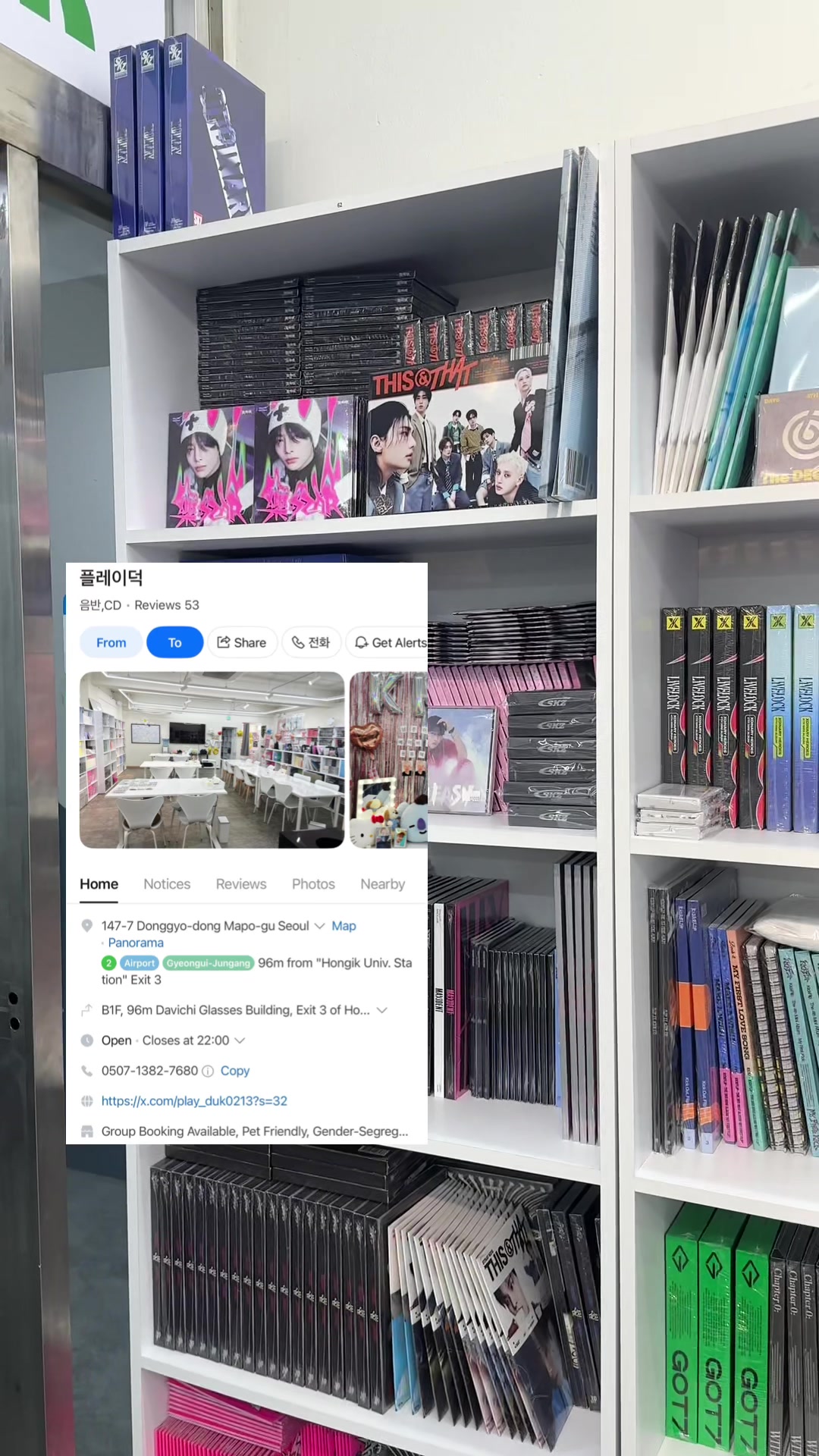 K-Pop Store Playduk Features Albums, Merch, and a Dog