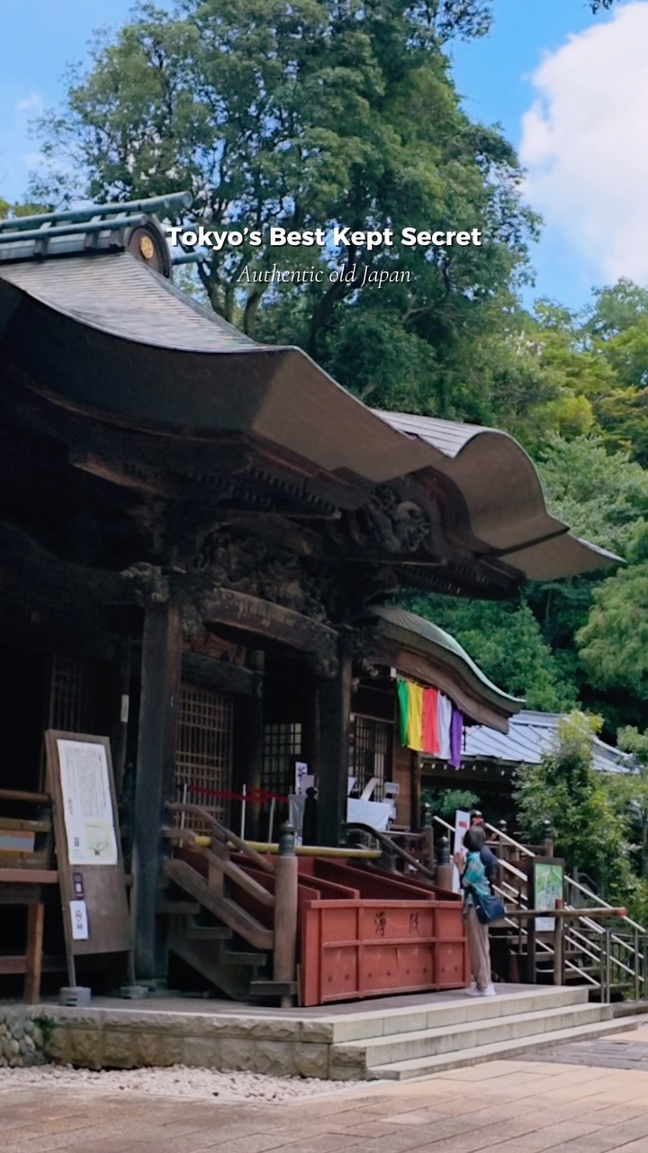 Jindaiji Temple: Tokyo's Serene Old-Fashioned Gem