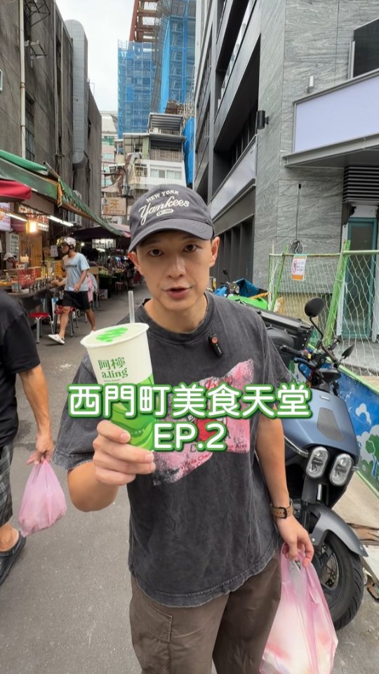 Ximending's Best Beef Noodles, Bento Boxes, and More