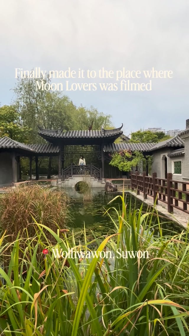 Wolhwawon Korean Garden