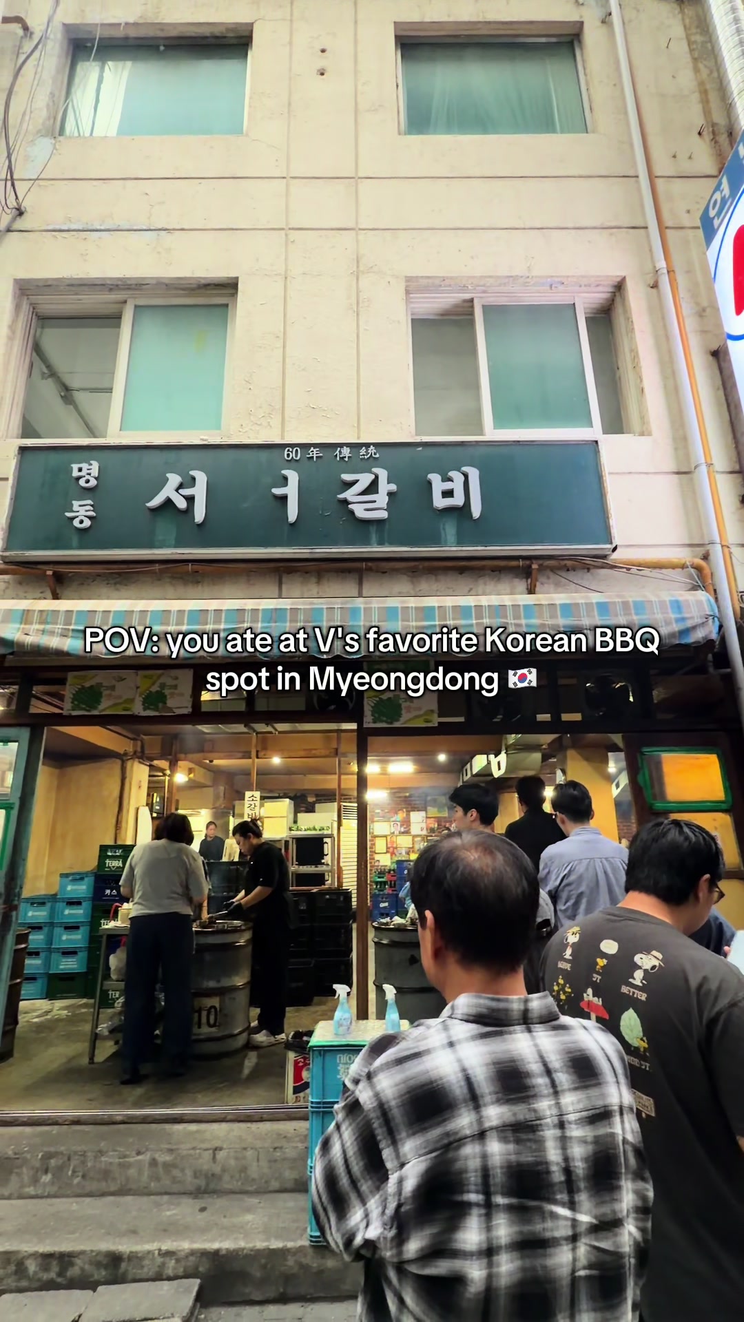 Korean BBQ Restaurant Features Celebrity Autographs