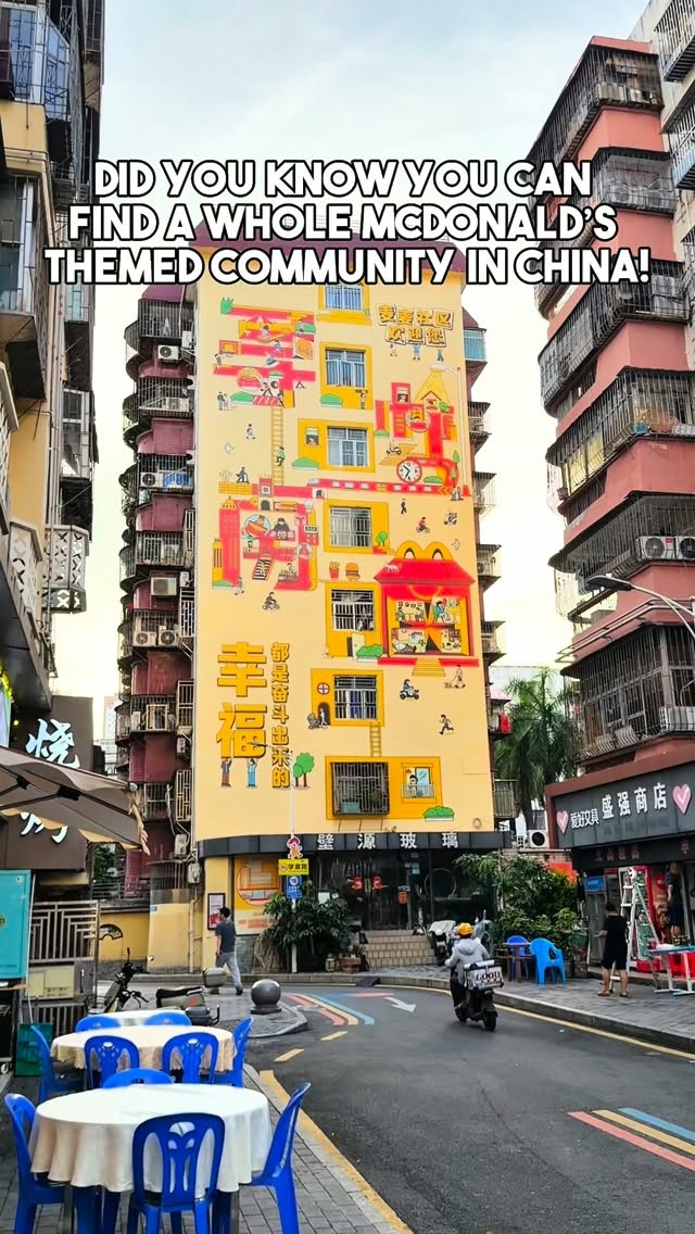 McDonald's Themed Community in China