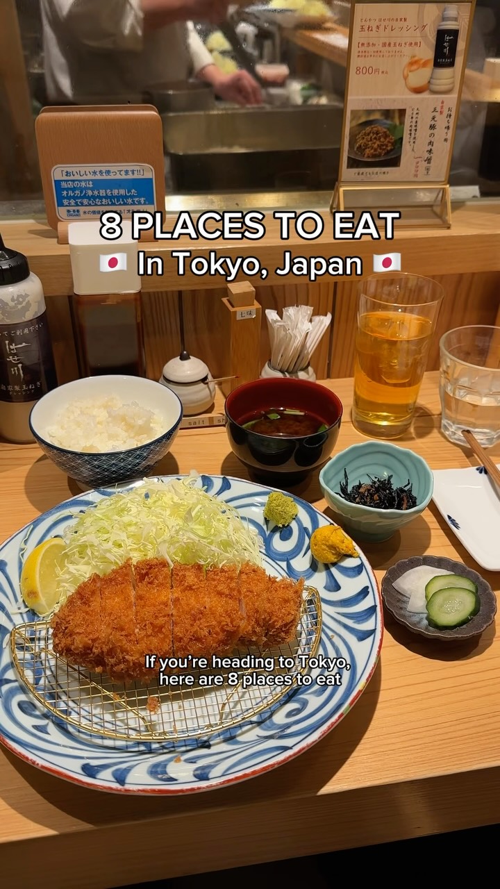 Tokyo's Diverse Dining Delights
