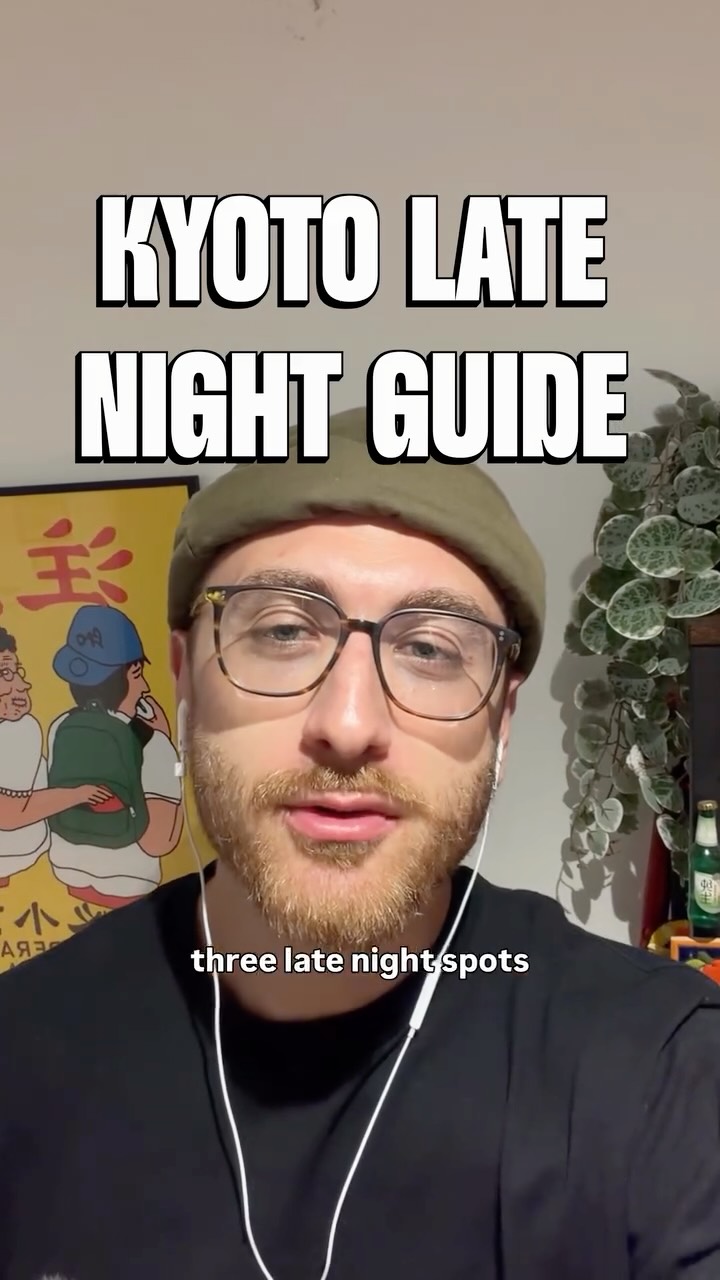 Kyoto Nightlife: Izakaya, Wine Bar, and Yakiniku