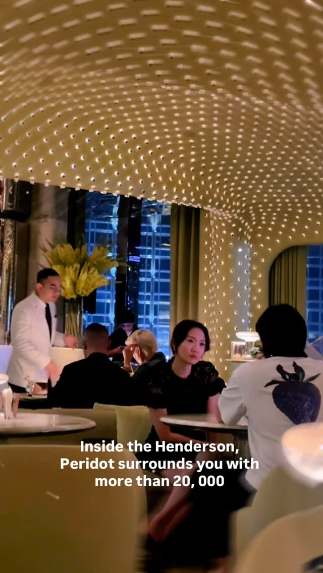 Peridot Bar: A Luxurious Perch Above The City