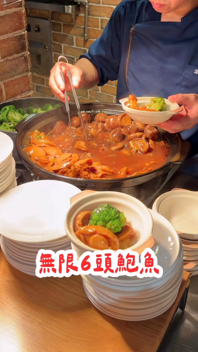 PLAYT Buffet: Autumn Seafood Delights
