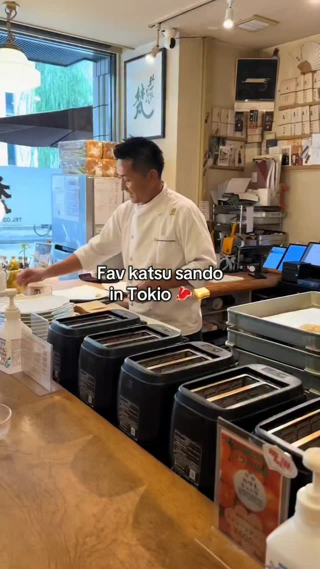 Tokyo Katsu Sando Spot Features Wagyu