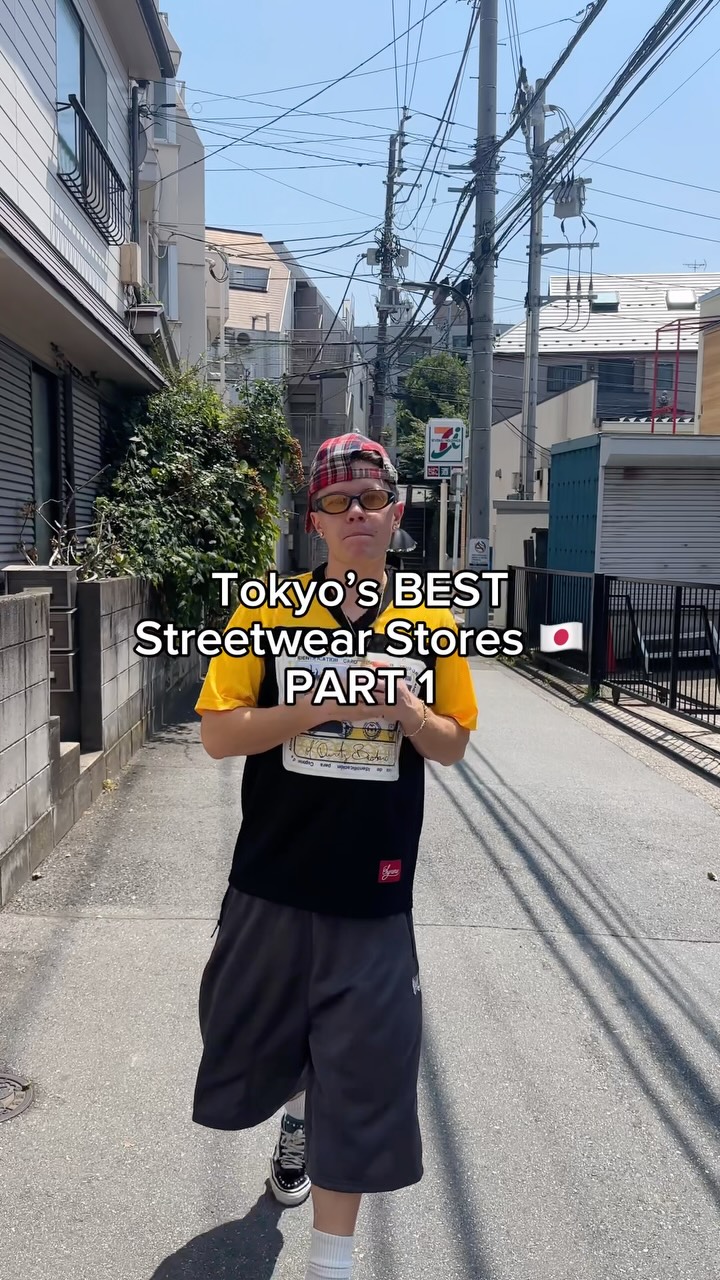 Tokyo's Premier Streetwear and Fashion Destinations
