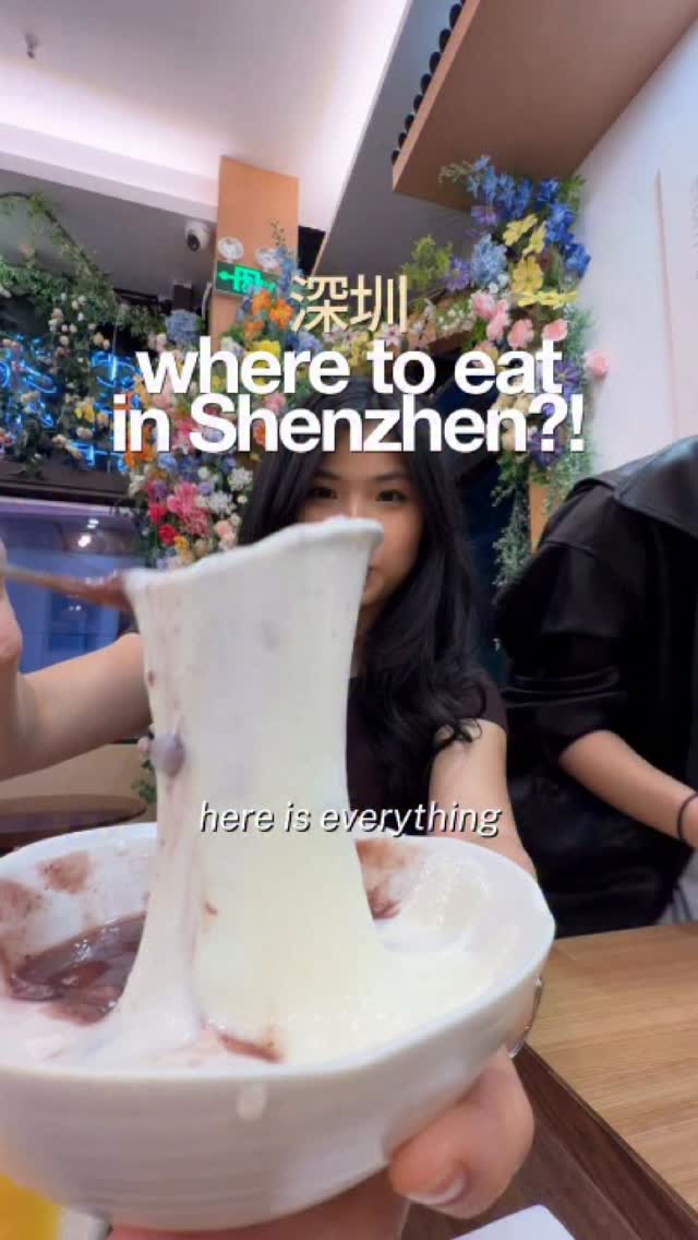 Shenzhen Restaurants: Hot Pot, Hakka, and Desserts