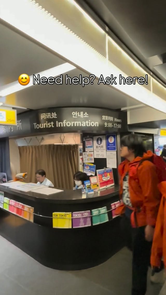 Tokyo Tourist Information Spots