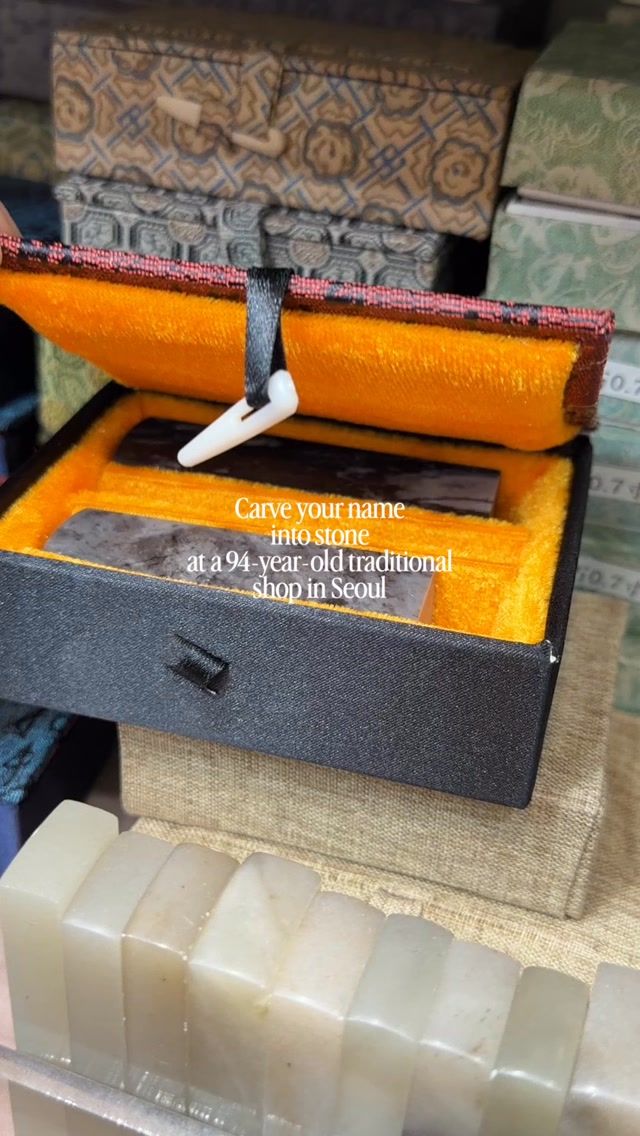 Create Your Own Traditional Korean Seal At Myungsindang