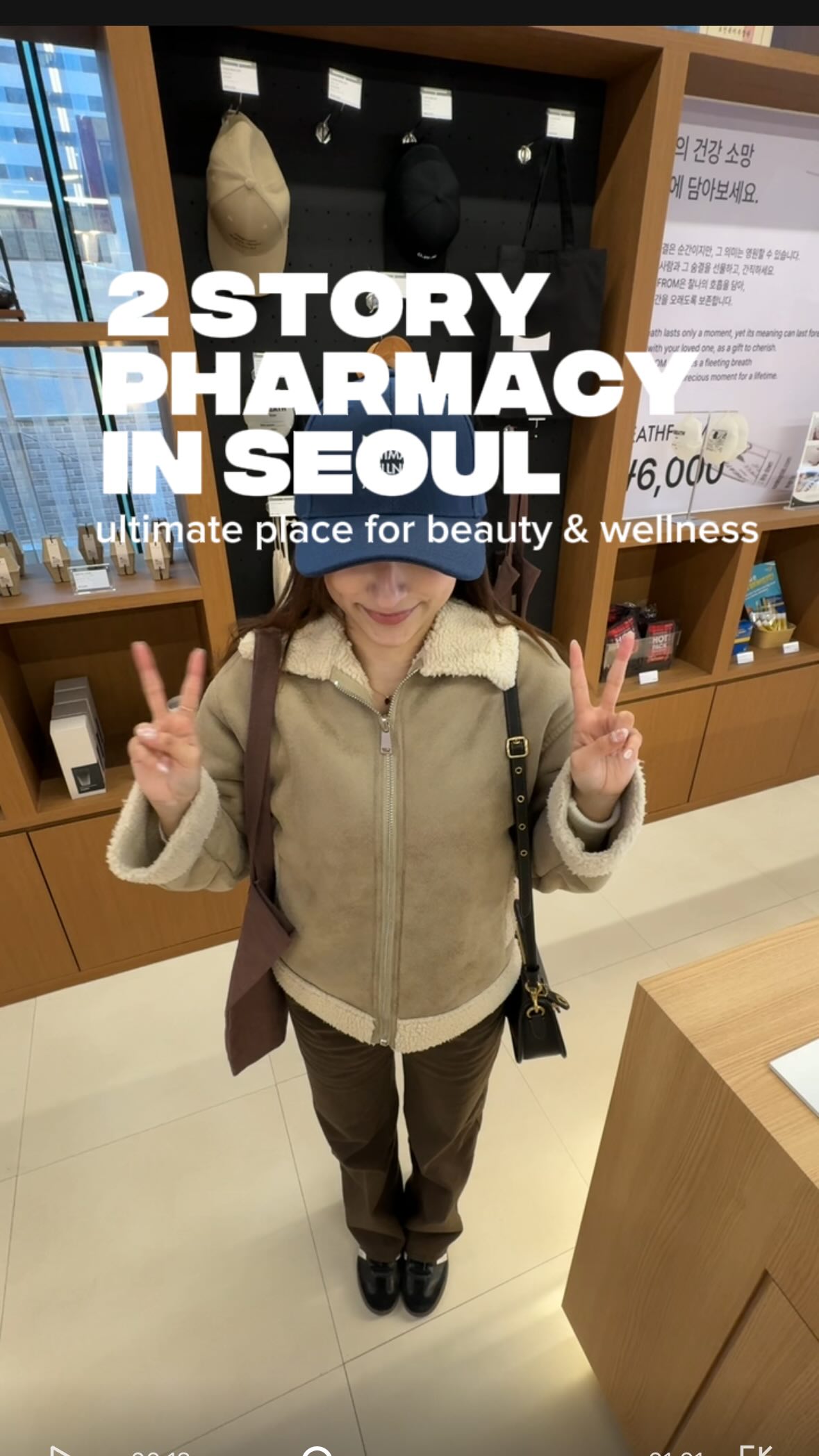 Large Pharmacy Offers Health and Beauty Experience