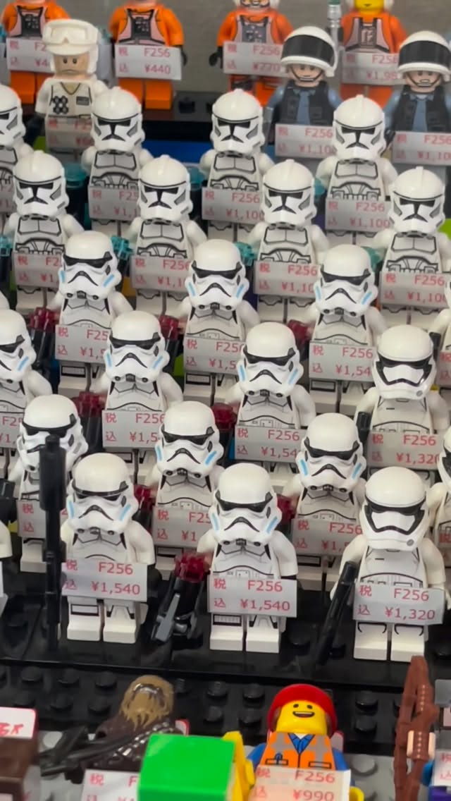 Nakano Broadway: A Tokyo Haven for Vintage LEGO