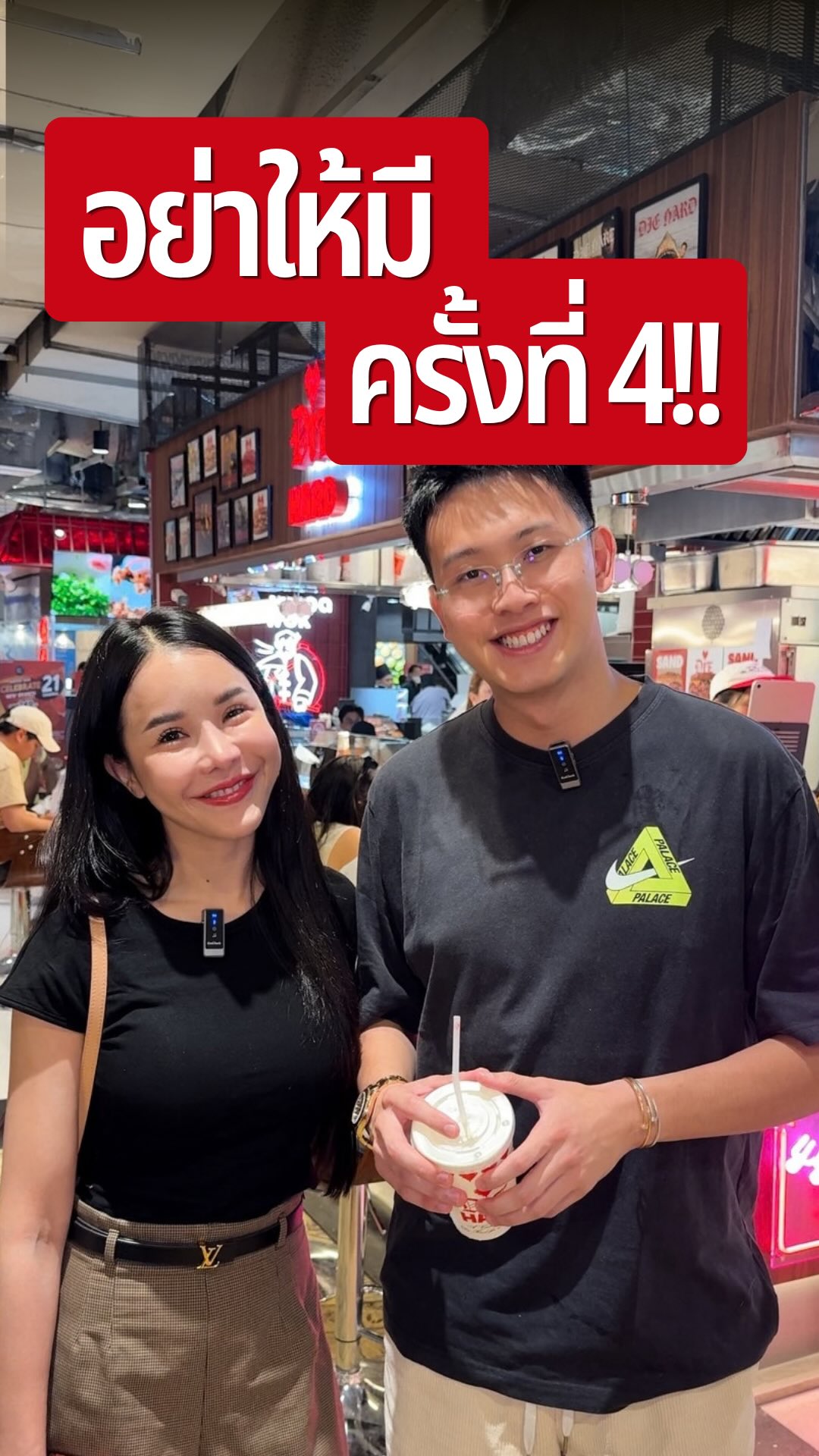 Bangkok's Must-Try Pastrami Sandwiches