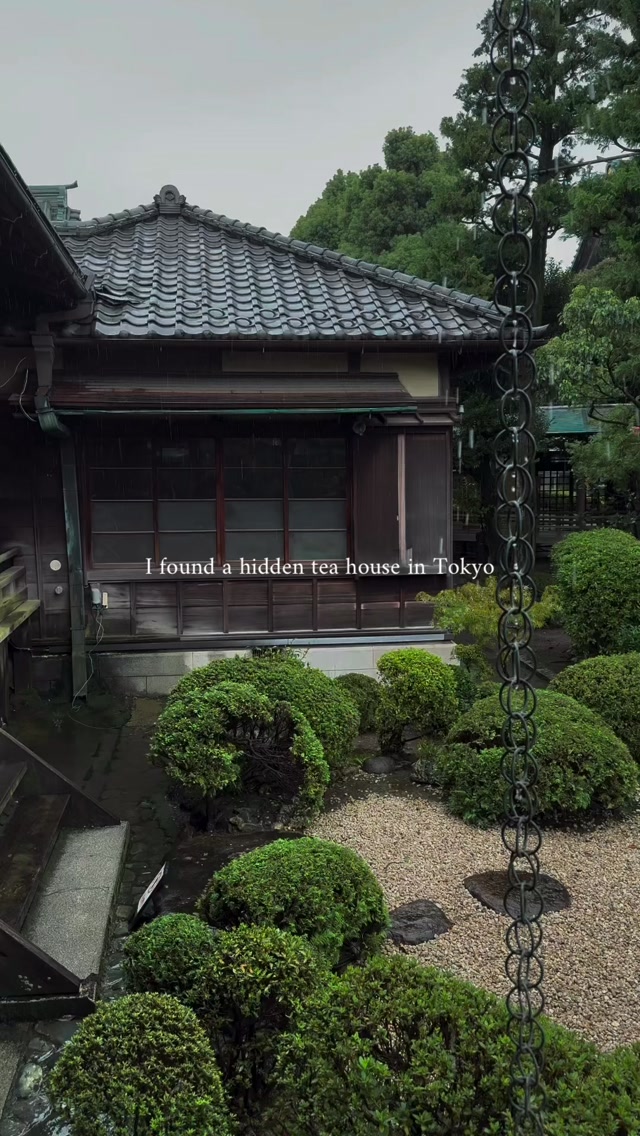 Tranquil Japanese Garden Tea House Near Shibamata Temple