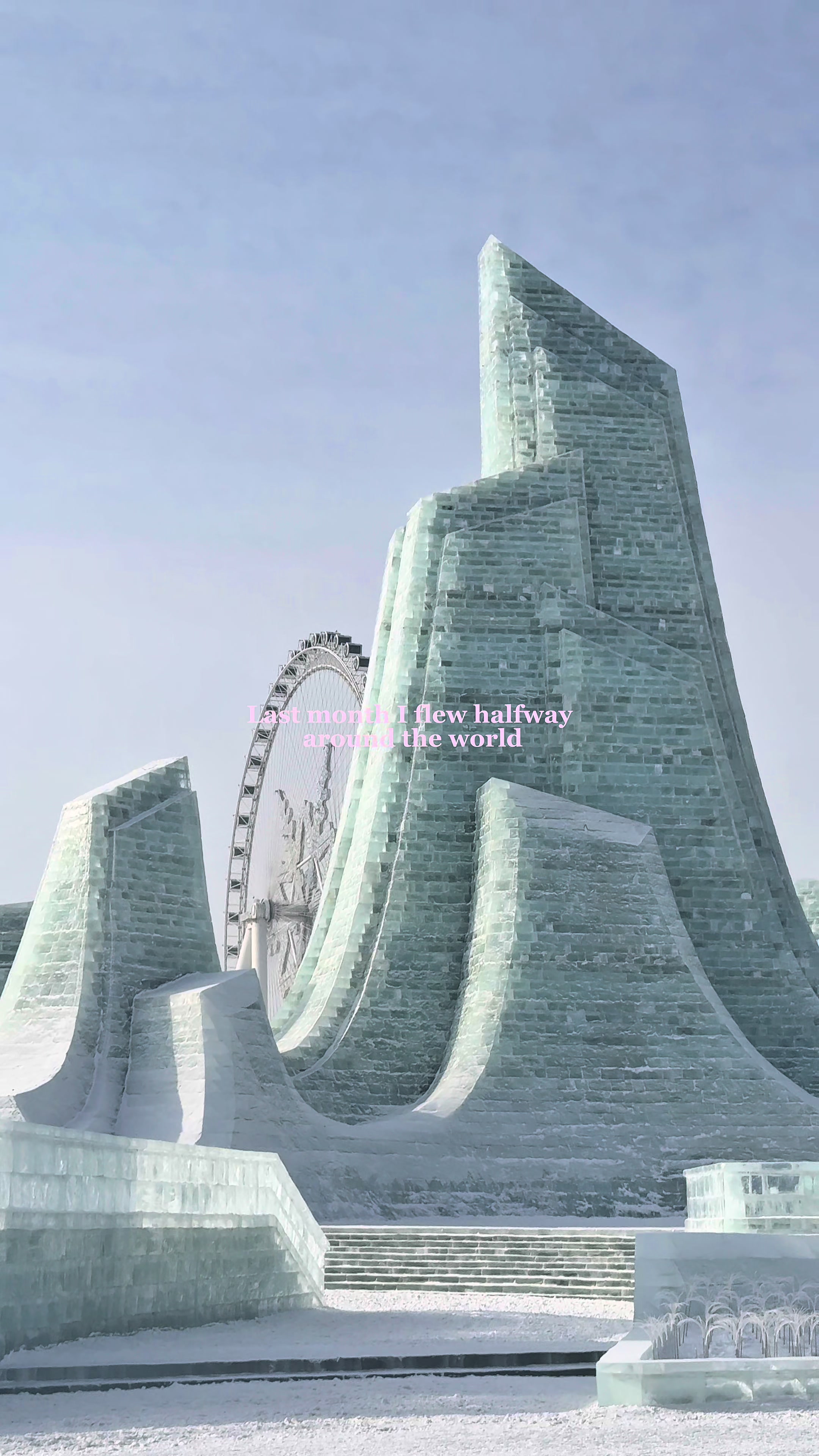 Harbin Ice & Snow Festival: A Winter Wonderland