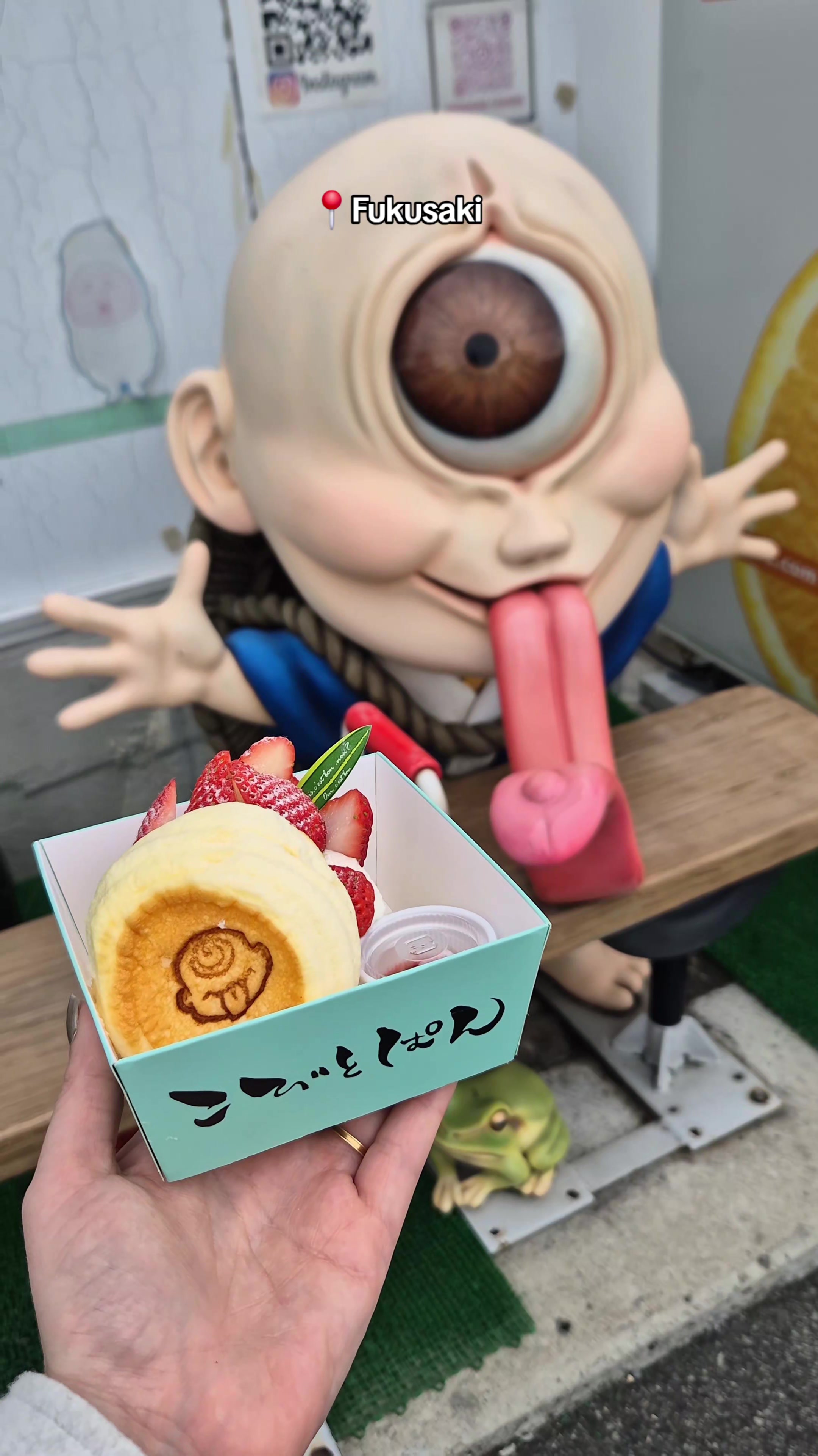 Fukusaki: Japan's Yokai City