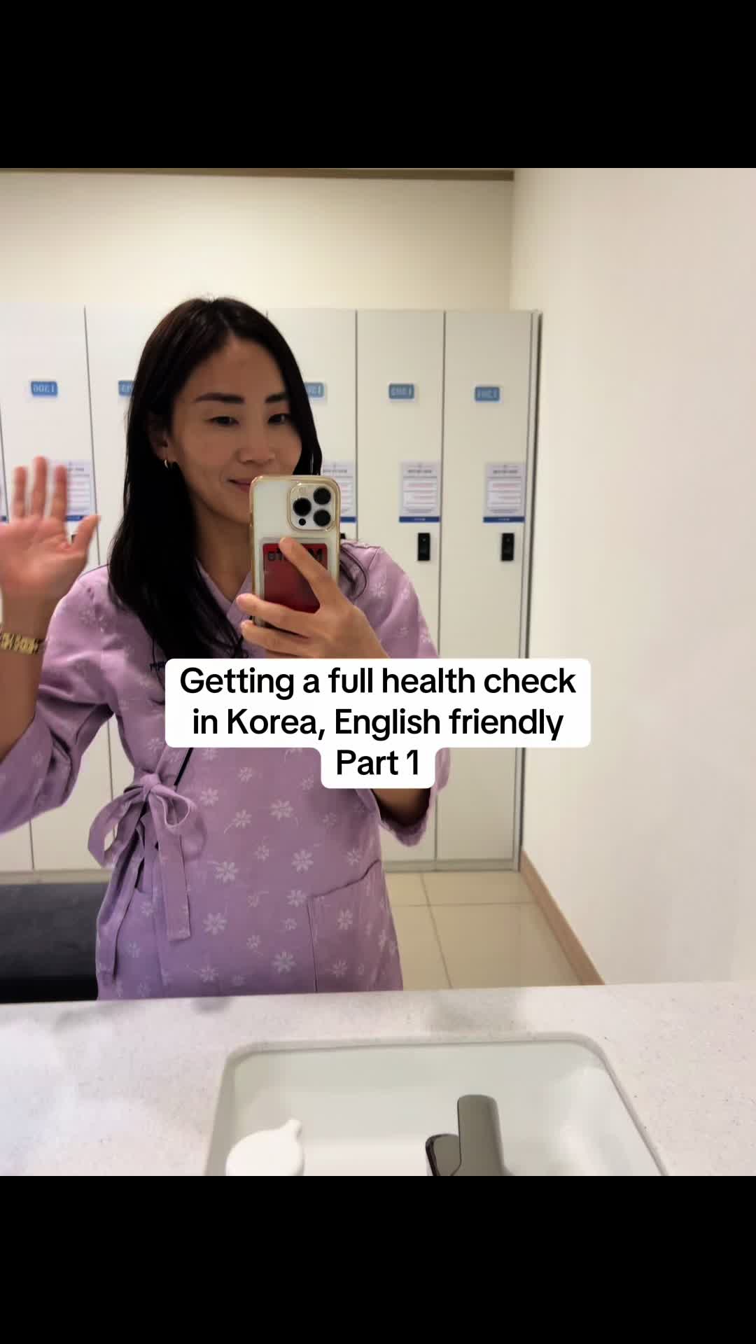 Hanshin Medipia Offers Comprehensive Health Checks
