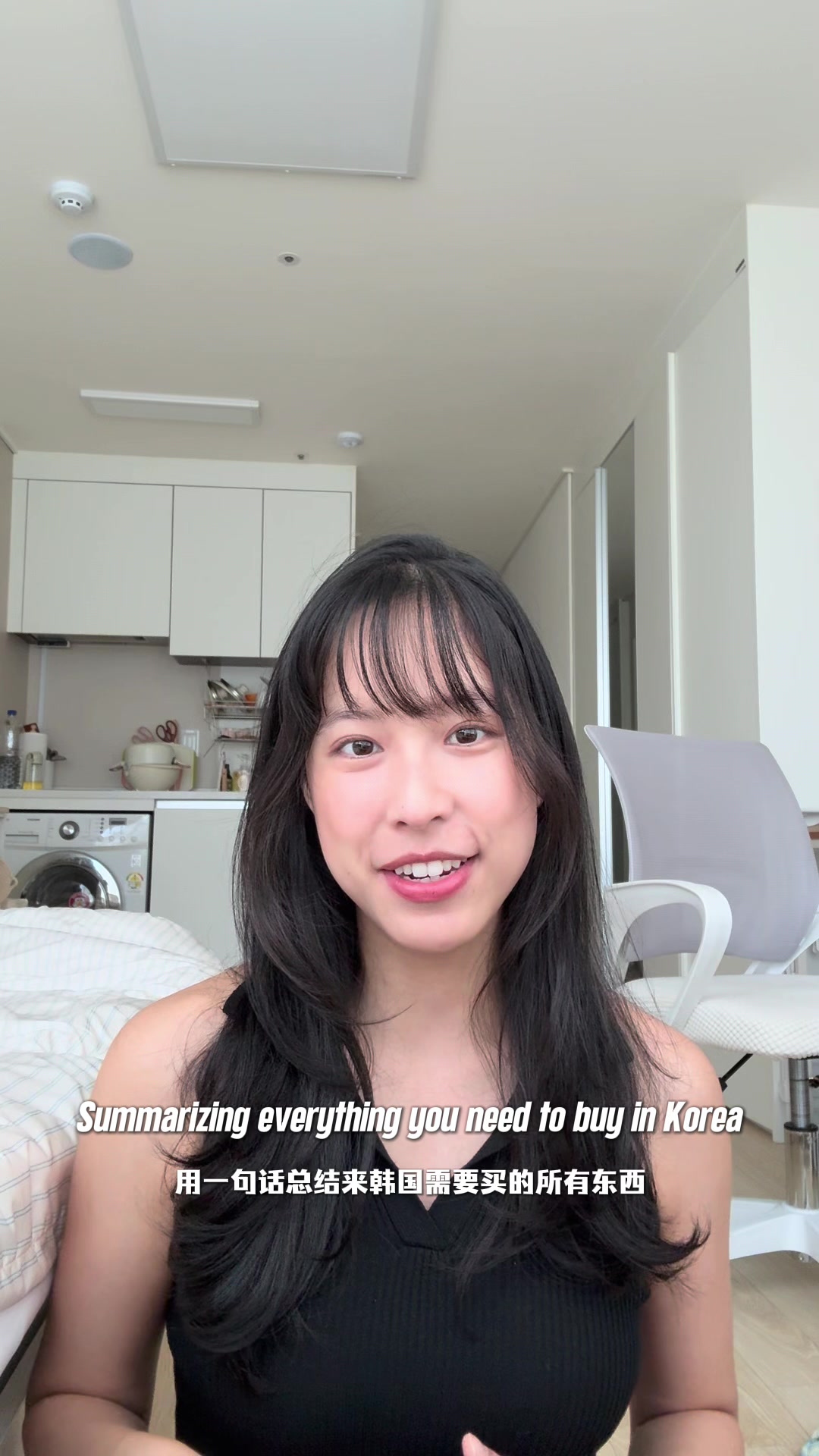 Top Korean Shopping Spots For Skincare, Snacks, and Fashion