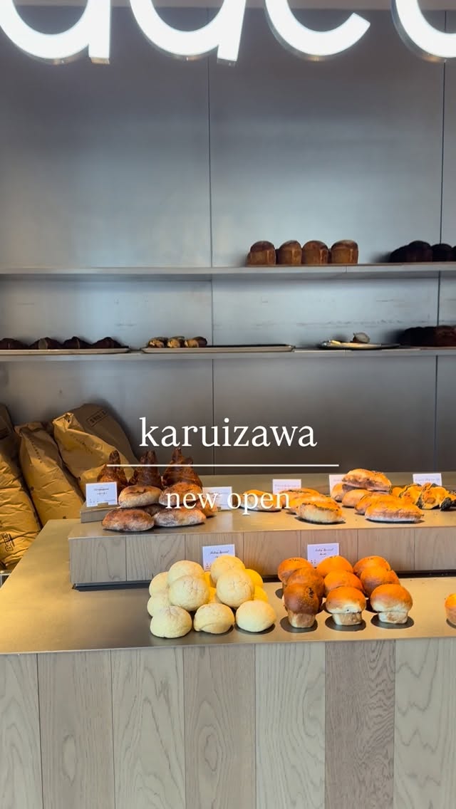 Dacō Karuizawa Resort With Private Onsen