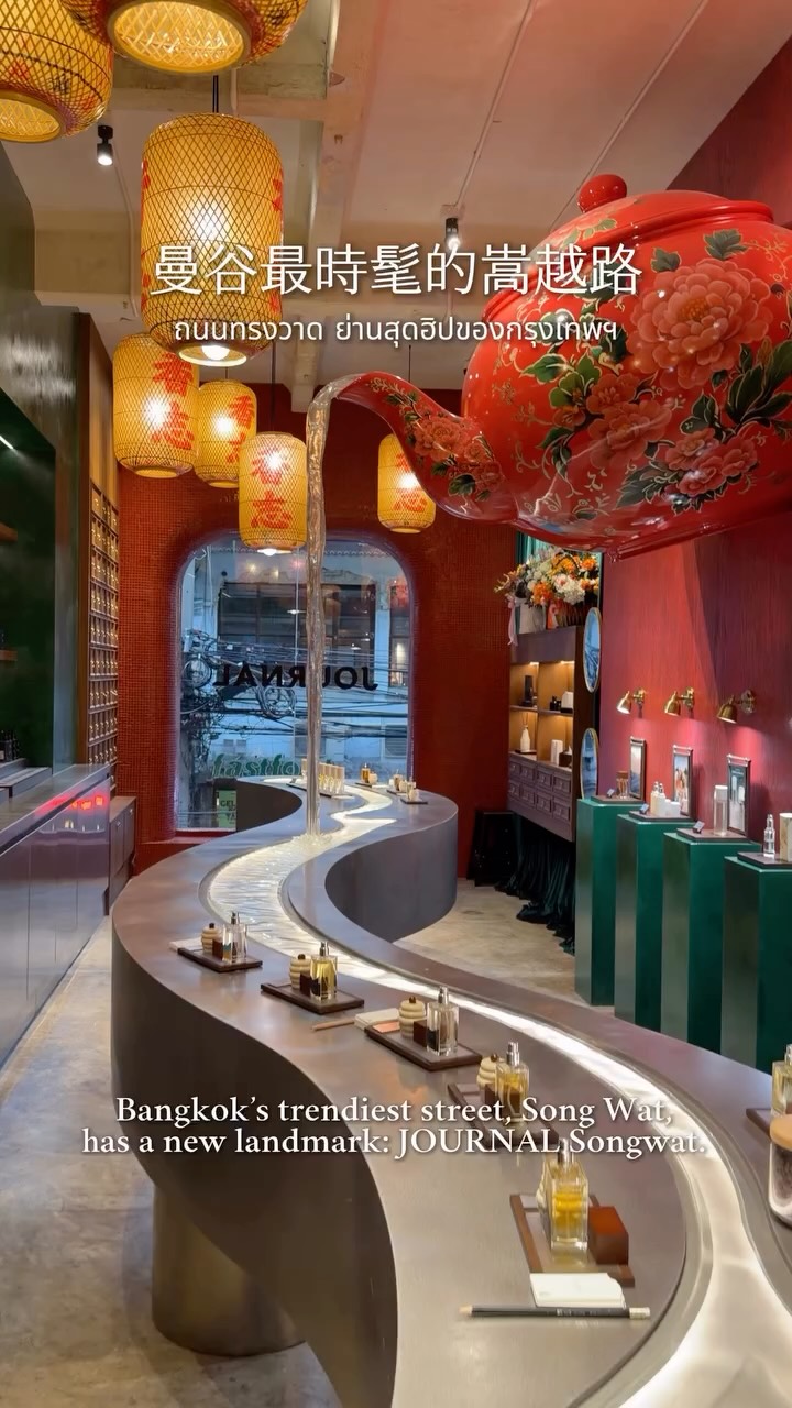Song Wat Road Perfume Shop Captures Thai Memories