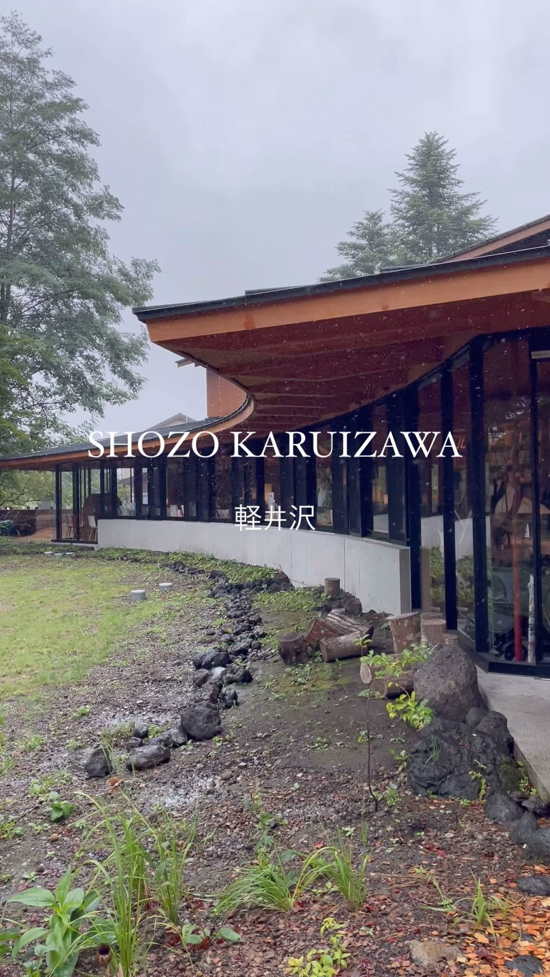 Karuizawa Cafe With Bookstore And Pastries