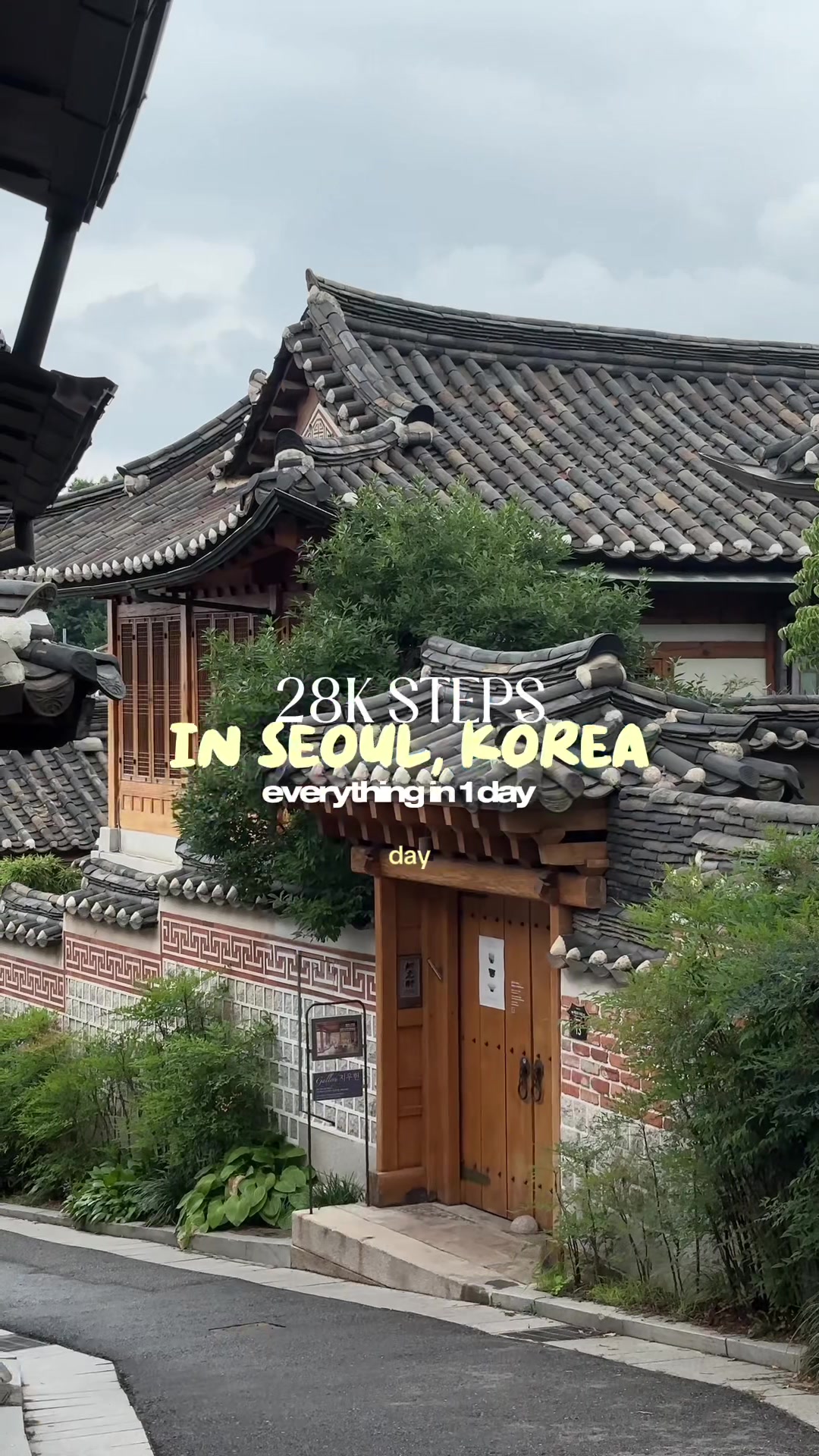 Seoul Day Trip: Palace, Village, Market & Shops