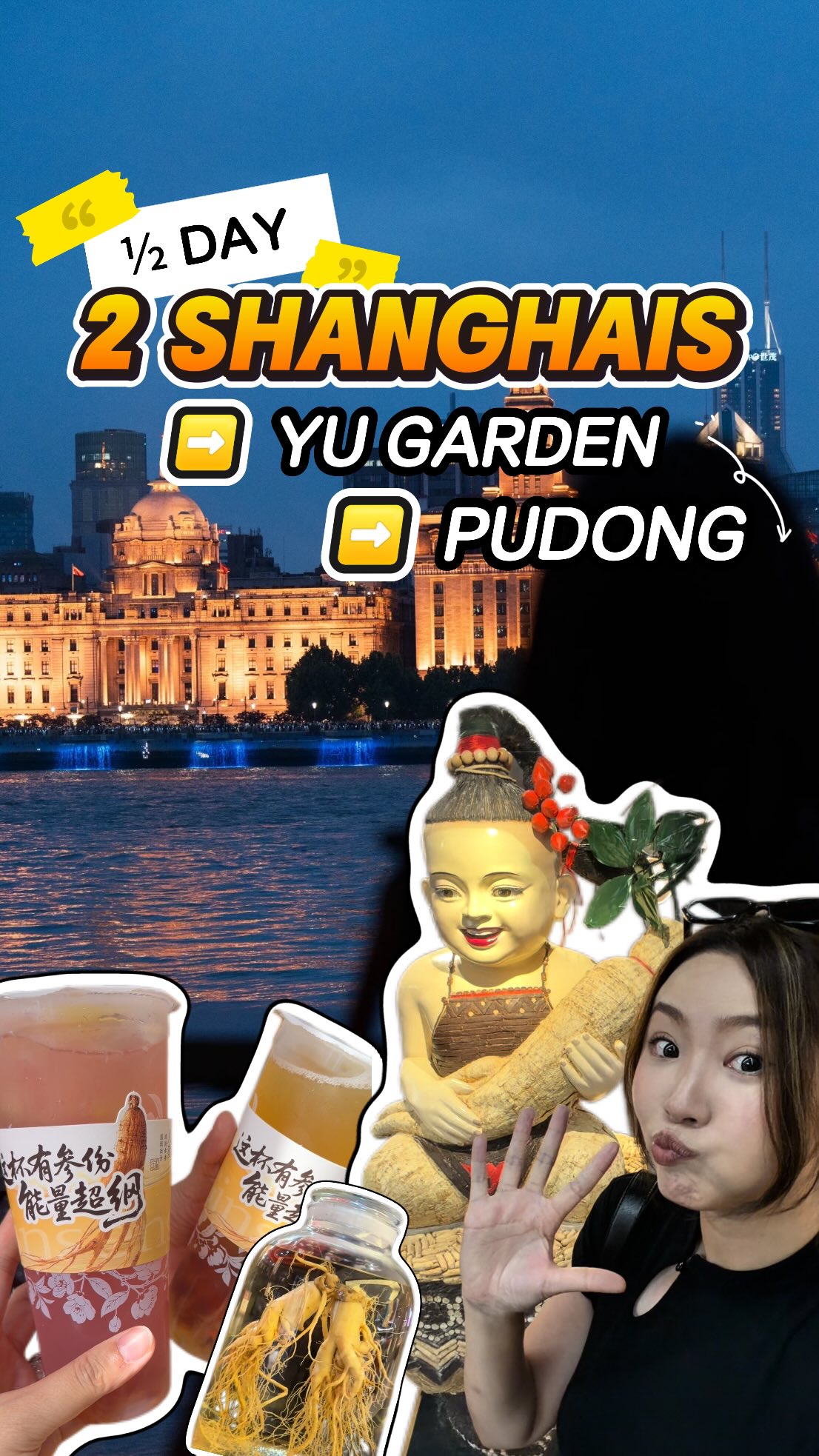 Shanghai's Ancient Pharmacy And Modern Art Scene